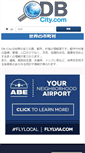 Mobile Screenshot of ja.db-city.com